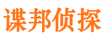 兴业捉小三公司